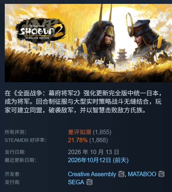 奇异果体育